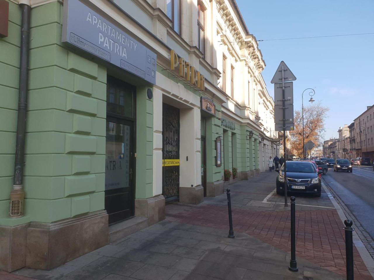 Apartamenty Patria Cracovia Exterior foto